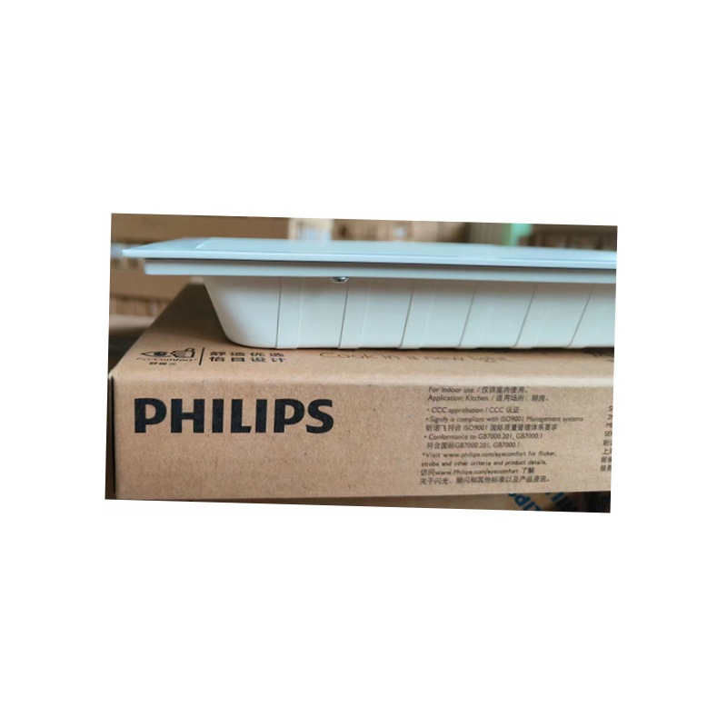 面板燈 RC051B 14W 800-2