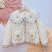 女童小香风加绒外套2024秋冬新款宝宝洋气甜美保暖大衣小女孩冬装