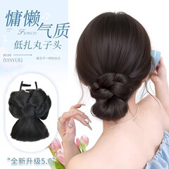 女性用ローヘアウィッグ、丸いヘアクリップ、テクスチャードツイストヘアアーティファクト、後頭部に自然なふわふわウィッグヘアバッグ