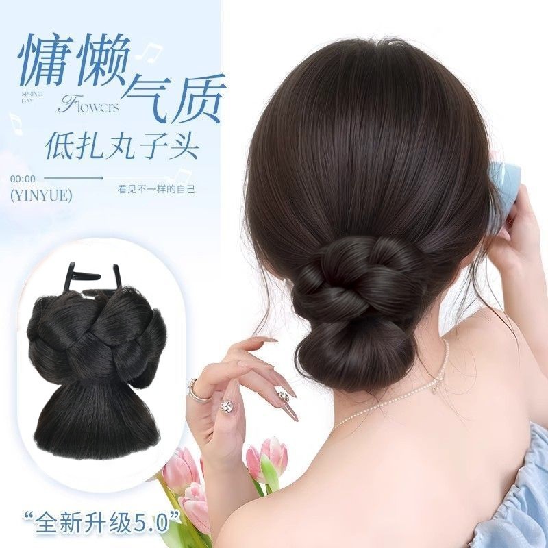 女性用ローヘアウィッグ、丸いヘアクリップ、テクスチャードツイストヘアアーティファクト、後頭部に自然なふわふわウィッグヘアバッグ|undefined