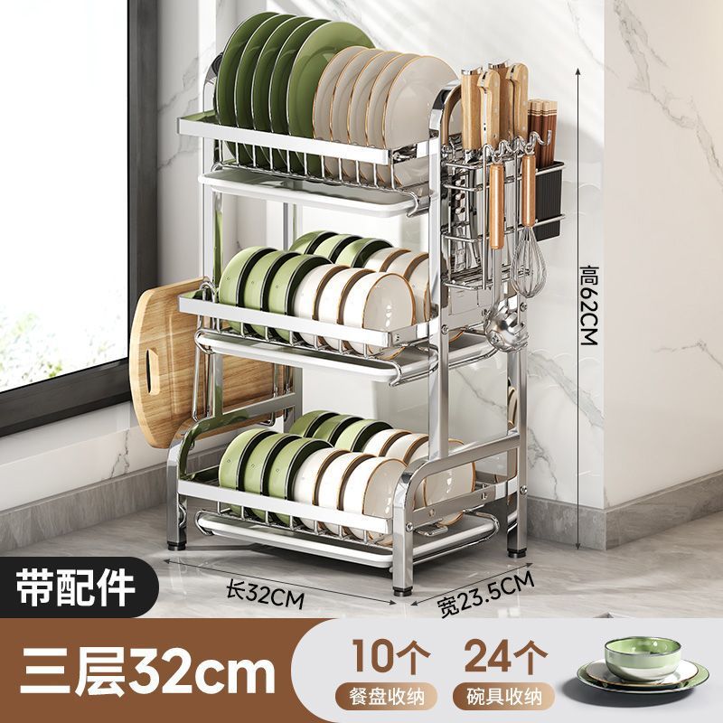 Estantes de cocina de tres capas de doble estante de platos drenaje 304 platos de acero inoxidable platos y palillos de almacenamiento no