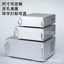 仪表壳体;仪表盒