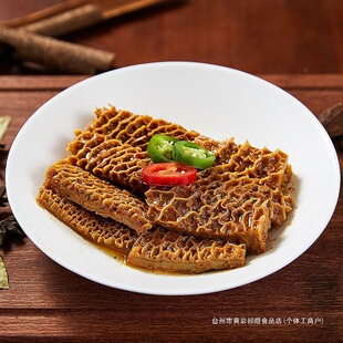 ���X��250g*2�� �ӟἴʳ��ʽ ���uë�ǰ��Ʒ�ˡ����]���l���ۡ�