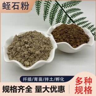 �S�����l325Ŀ��ʯ�� �����T��������ȼ��ʯ�ۈ@ˇ����������ʯ��