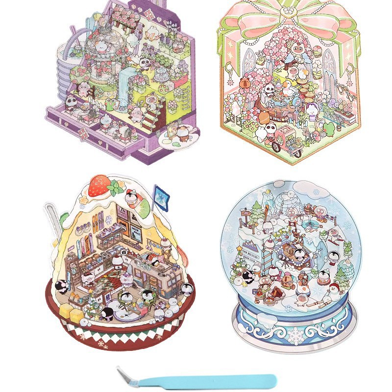 신모 5.0올린 [4종입] + 핀셋