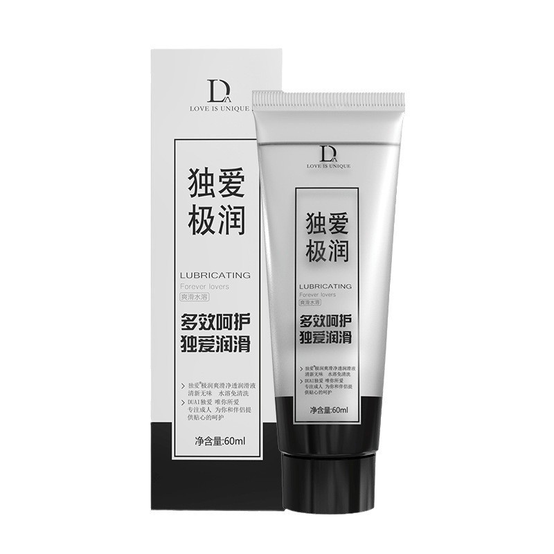 두아이지룬 60ML 윤활제