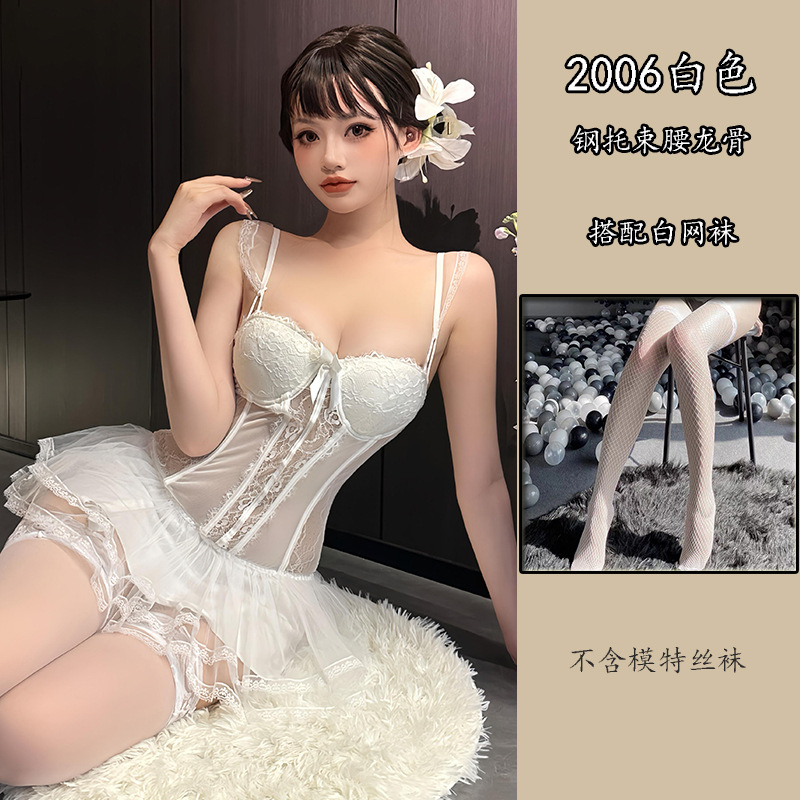 흰색 + 흰색 망사 스타킹