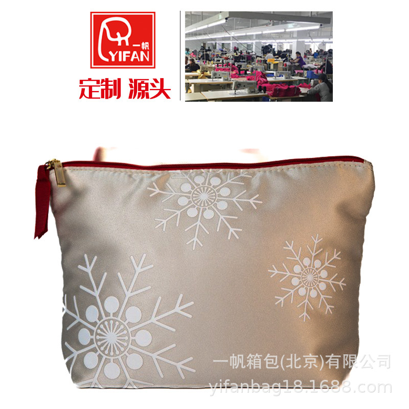 Cosmetic bag