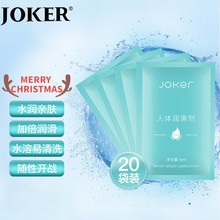 JOKERw8MLbˮԾɝȤ˽̎ÝȤƷ