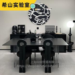 Hishan Acrylic Suspension Dining Table Modern Simple Transparent Light Luxury Small Apartment Island Household Rock Plate Dining Table and Chair