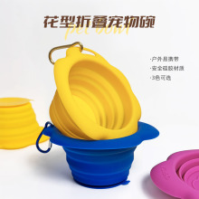 外出宠物折叠碗户外便携狗狗喝水碗饮水喂水器喂水器狗盆宠物水碗