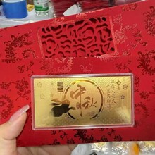 ����ѹ����999���n�t���ͶY�S���»�С��l�Ą��YƷ�ղؼo