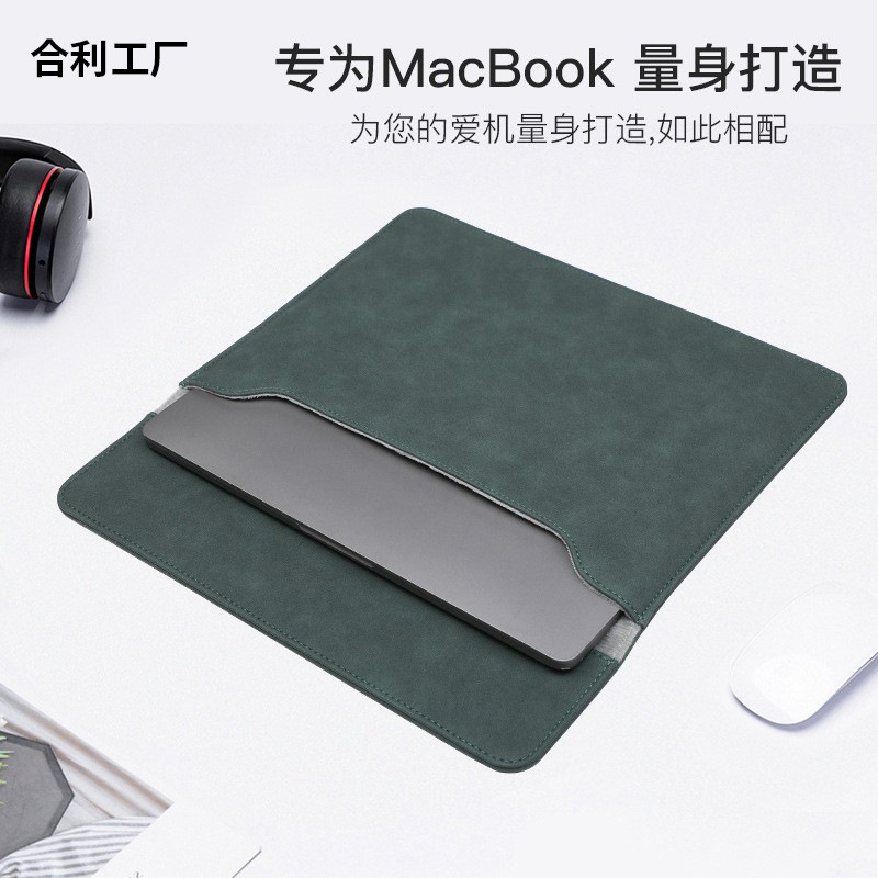 Horizontal hem stitching laptop bag macbook air 13 protective cover 14 inch PU inner bag