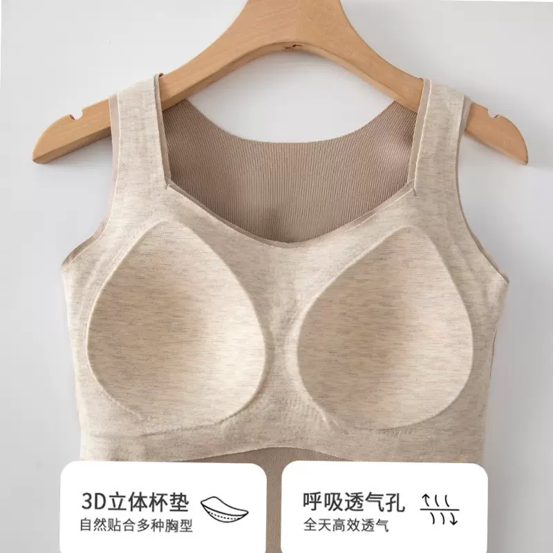 El nuevo chaleco térmico de cachemira, la seda de Morera se puede usar fuera con terciopelo engrosado, almohadilla para el pecho, calefacción y ropa interior delgada para mujeres en otoño e invierno.