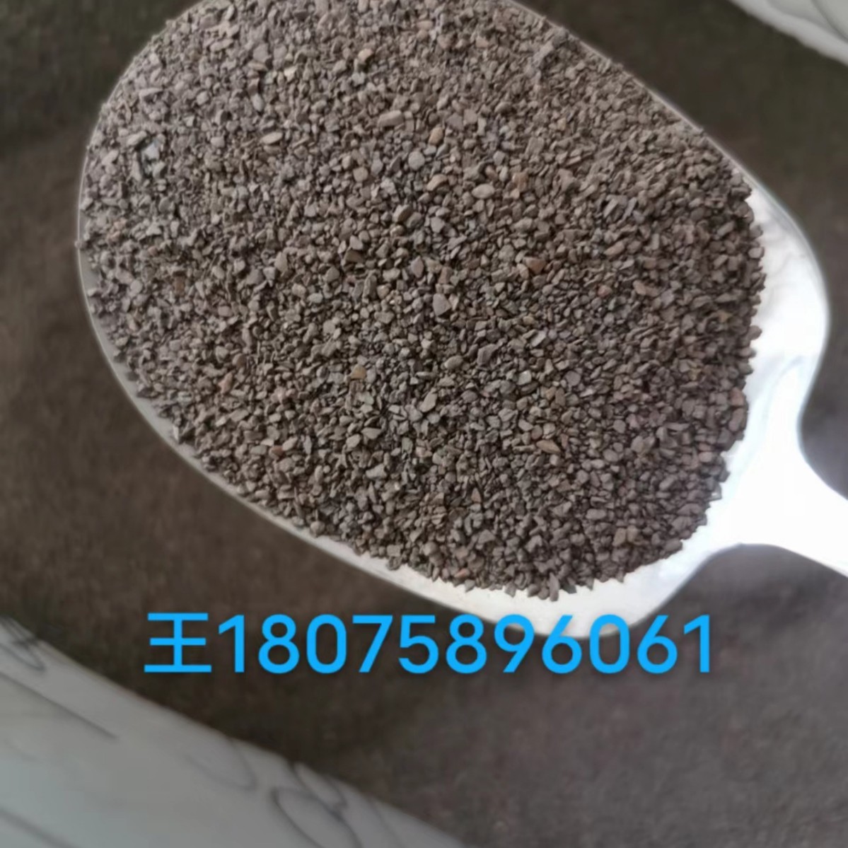 兴发锰业厂家销售 锰砂滤料 除铁除锰 水处理 净化水质