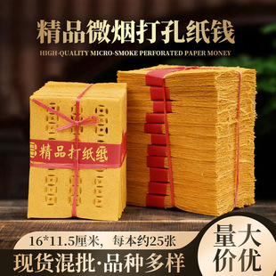 ��Ʒ�X����ʽ΢���ֹ���׼��S�ݼ�����������Ԫ����Ʒ���X���l