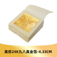 �����߷�24k��98���ɫ�𲭼������N��Ҿ߹�ˇƷ�����L���b�