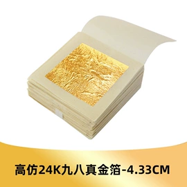 工艺原料;金属工艺品;粉末涂料