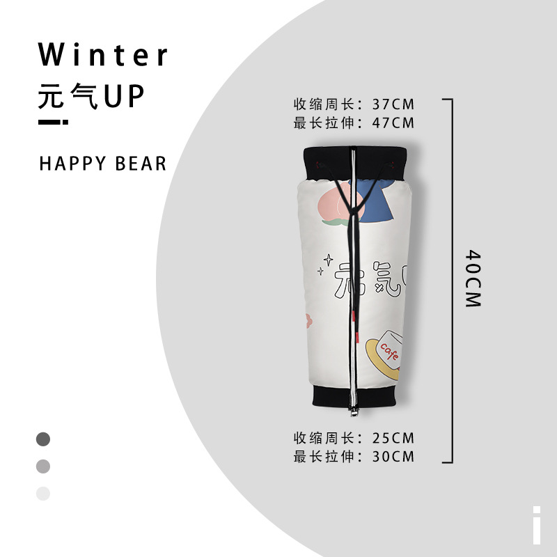 어린이 스타일 [바이탈리티 걸] 길이-40CM