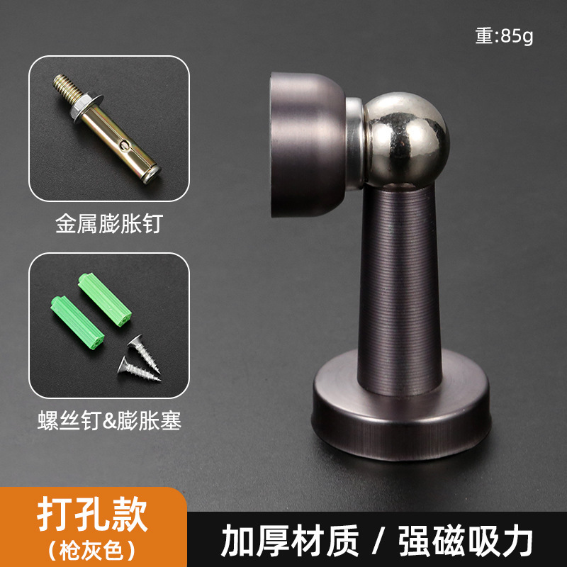 簡易ステンレスドア吸い穴を開けます。|undefined