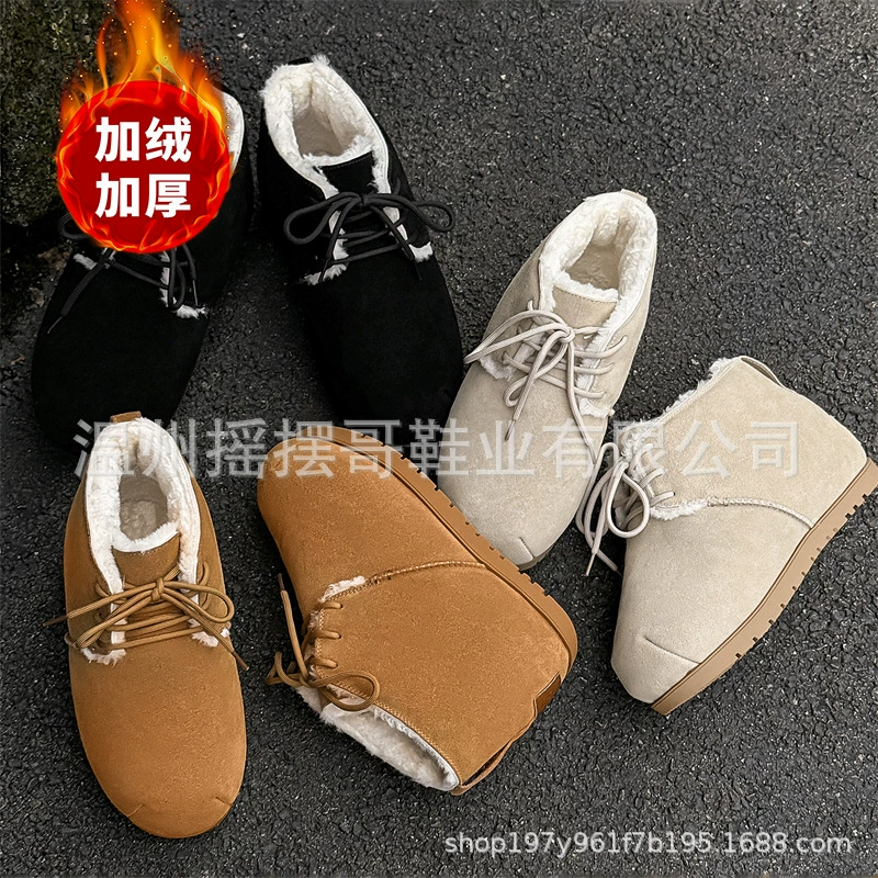 3550 хлеб снежные сапоги для мужчин и женщин