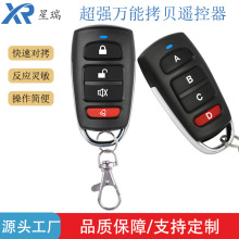 4Iؐob433/315MHZ܇Tls늄Ӿ