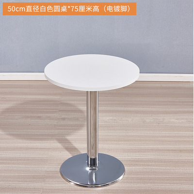 직경 50 원형 테이블(무게가 있는 전기도금 다리)