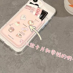 薄い粉のドーナツの磁気はカードを吸うことができます。
