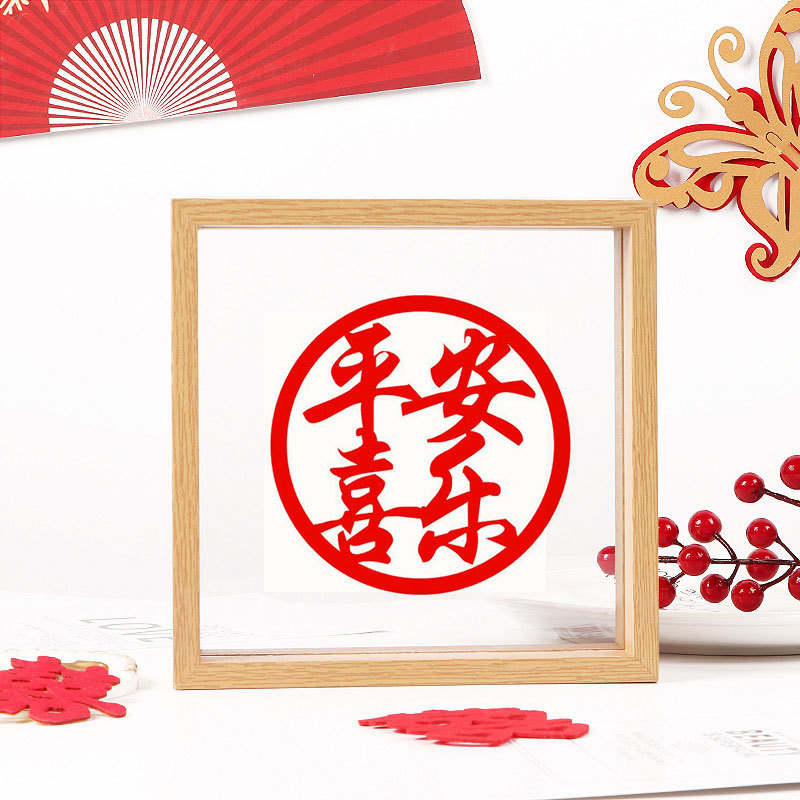 Essential Items for Relocating to a New Home, Entry into a New Residence, Moving In, Setting Up a New Home, Decorative Pieces for Moving, Celebrating the Joy of Moving, Photo Frame Decorations, Moving Gifts