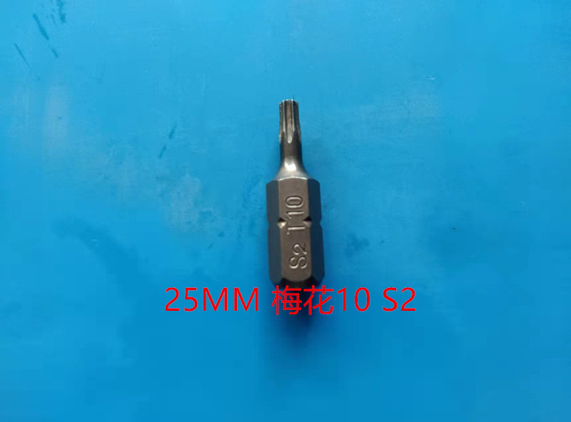 源工場ドライバーロットヘッドエア回転器ヘッドロットセットCRVロットS2ロット25長|undefined
