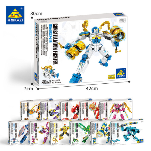 Kaizhi 8072-83 twelve constellations fighter transforming robot boy toy assembled small particle building blocks 1 to 2