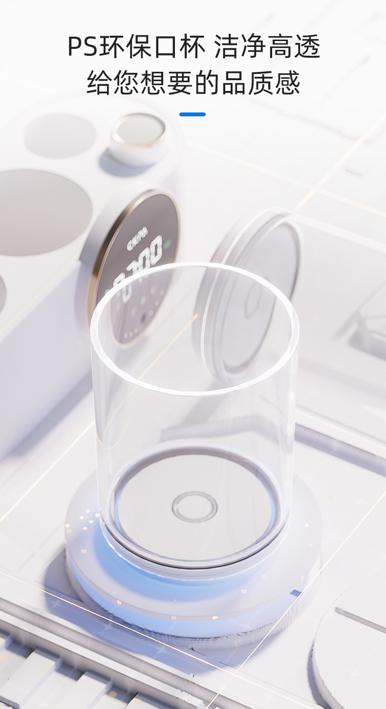 H2双杯紫外线牙刷消毒器智能牙杯烘干电动免打孔壁挂式置物架紫外