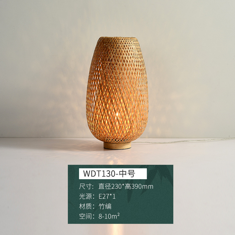 Medium 23cm