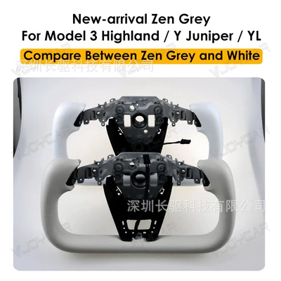 Model 3/Model Y/Model YL — Steering wheel