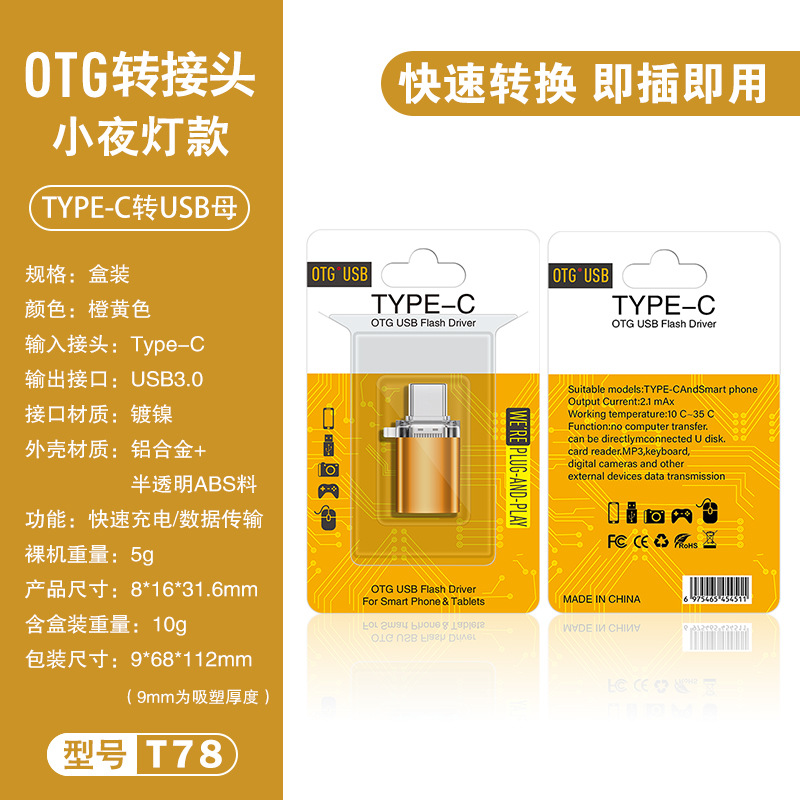 Adaptador otg typec a convertidor USB 3.0 adaptador de teléfono móvil para extensor de convertidor de Huawei Xiaomi