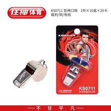 �������С�~���~����KS0711���I���п��ھ����T�����\�ӕ�����