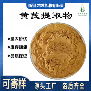 �S����ȡ��10:1/30:1 ˮ���S�η� �S�ζ��� Դ֮�\�F؛ֱ�N