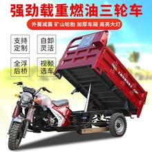 �¿����������݆܇ȼ��Ħ��܇,��݆Һ����ж��,��݆����Ħ��܇�S