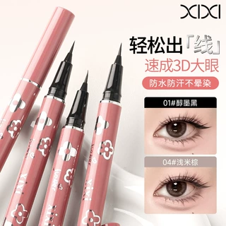 xixi丝滑防水眼线液笔 新手适用纤细如发画下睫毛下至1笔多用初学