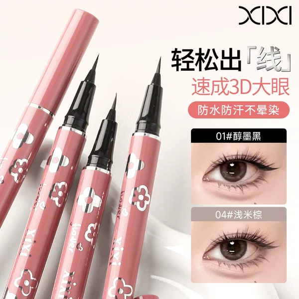 Xixi Silky Waterproof Liquid Eyeliner Pen for Beginners, Suitable for Drawing Eyelashes as Thin as Hair, down to 1 Pen, Multi-Purpose for Beginners
