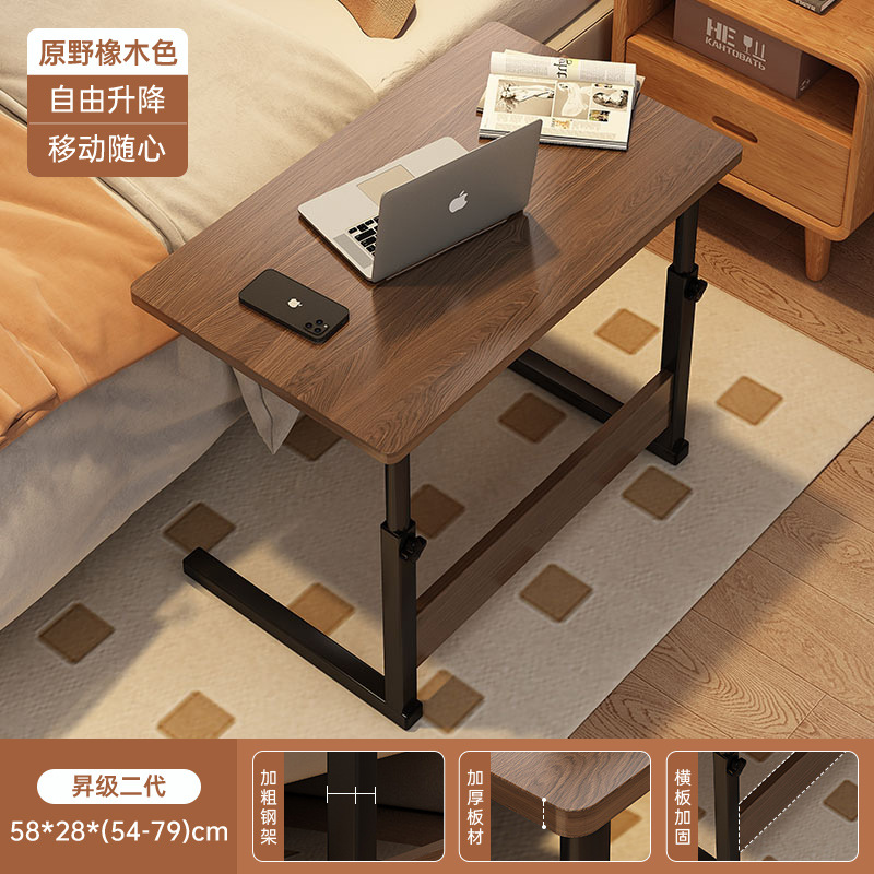 Mesa de cama elevable móvil escritorio de computadora portátil escritorio de dormitorio de escritorio