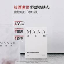 ����Ժ��ˮ���zԭ���׹�ע��Ĥ�aˮ�����澏�����ؽM�zԭ������Ĥ