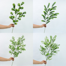 金钱叶仿真绿植森系仿真绿植绿叶婚庆假花束植物树叶造景花艺景观