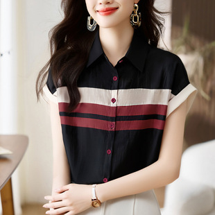 ��ܰ���ʩ��Ů�b2026�ļ����p���Lײɫ�l�y���e�ٴ���|�����r��