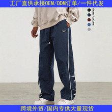 亚马逊跨境欧美休闲裤男2025新款春夏季美式复古刺绣直筒长裤8689