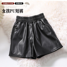 女童春秋冬皮短裤仿皮pu皮裤小中大童百搭短裤打底靴裤5-7-9-11岁