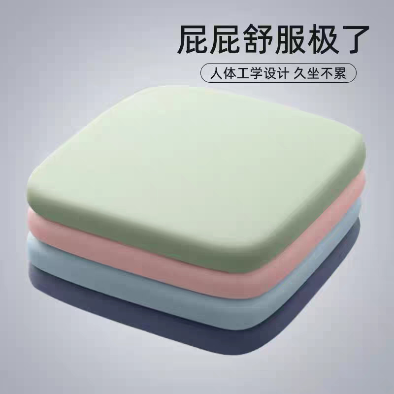 坐垫跨境批发 办公室久坐椅子椅垫四季通用记忆棉垫子学生椅垫|undefined
