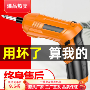 늄ݽz늶๦ܼСݽzӘ荹