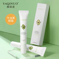 Yakino Avocado Eye Cream Увлажняющий Успокаивающий укрепляющий кожу вокруг глаз снимает темные круги крем для глаз средства по уходу за кожей