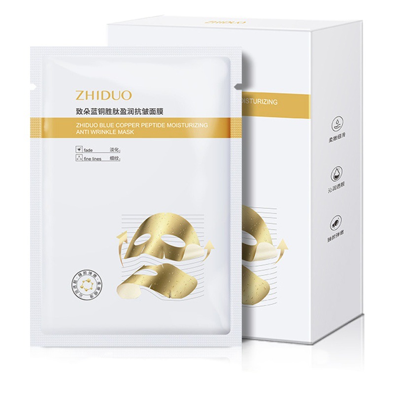 Zhiduo Blue Copper Peptide Yingrun Anti-Wrinkle Mask Moisturizing Wrinkle Patch Moisturizing Mask